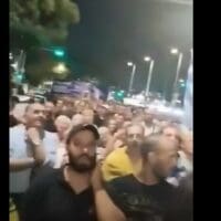 Θεσσαλονίκη : Δείτε βίντεο από το Συλλαλητήριο κατά της υποχρεωτικότητας των νέων ταυτοτήτων(την Κυριακή 3/9/)