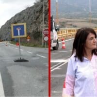 Κοζάνη: Ολοκληρώνονται οι εργασίες στη γέφυρα των Σερβίων