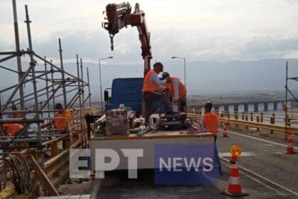 Eordaialive.com - Τα Νέα της Πτολεμαΐδας, Εορδαίας, Κοζάνης Κοζάνη: Ολοκληρώνονται οι εργασίες στην Γέφυρα Σερβίων – Πράσινο φως για τα φορτηγά τις επόμενες ημέρες