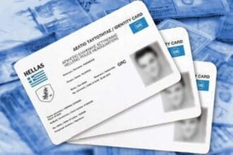 Νέες ταυτότητες: Από σήμερα οι αιτήσεις στην πλατφόρμα id.gov.gr – Όλα όσα πρέπει να γνωρίζετε