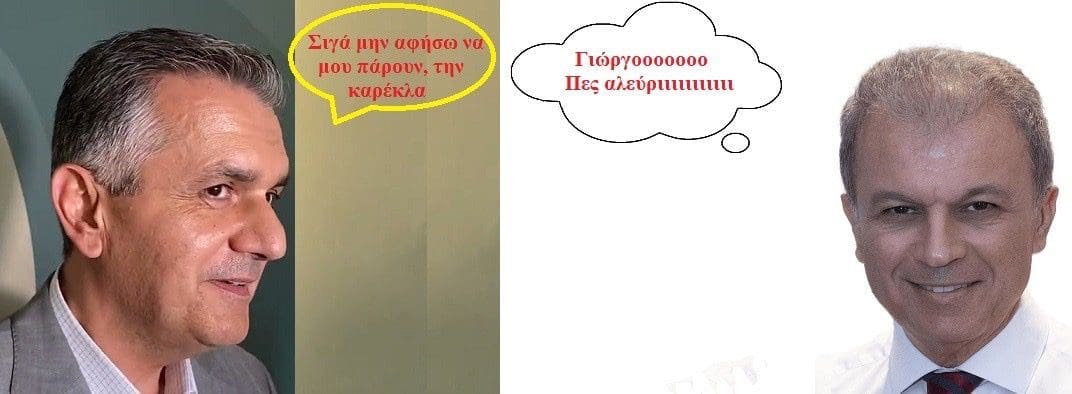 Έμεινε στα κρύα του debate; - Eordaialive.com