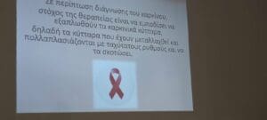 Eordaialive.com - Τα Νέα της Πτολεμαΐδας, Εορδαίας, Κοζάνης Mustογραφία, η πιο must εξέταση - Οκτώβριος- Μήνας ενημέρωσης και πρόληψης για τον καρκίνο του μαστού.