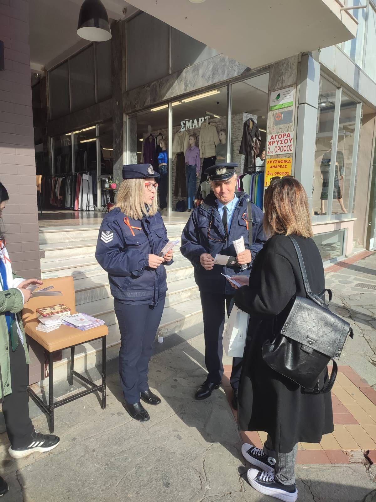 Eordaialive.com - Τα Νέα της Πτολεμαΐδας, Εορδαίας, Κοζάνης Δράσεις των Αστυνομικών Υπηρεσιών της Δυτικής Μακεδονίας για την ενημέρωση των πολιτών, με αφορμή την Παγκόσμια Ημέρα Εξάλειψης της Βίας κατά των Γυναικών