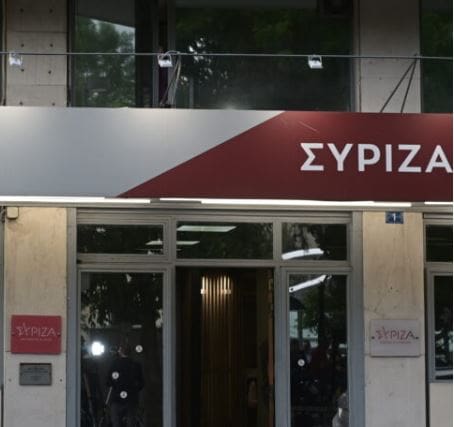 ΣΥΡΙΖΑ-ΠΣ: Κλιμακώνεται η αντιπαράθεση ενόψει της συνεδρίασης της Κεντρικής Επιτροπής – Κοντά στην πόρτα της εξόδου Τσακαλώτος και Σταθάκης