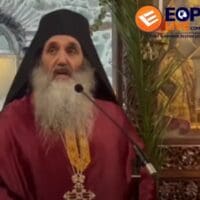Μέγας πανηγυρικός εσπερινός στον εορτάζοντα Ιερό Ναό Αγίου Μηνά στο Εμπόριο Εορδαίας (βίντεο - φωτο)
