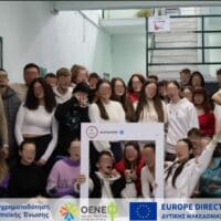 Εκπαιδευτική επίσκεψη του ΟΕΝΕΦ στο 3ο ΓΕΛ Φλώρινας στο πλαίσιο του σχεδίου “Ενδυναμώνοντας τη Νέα Γενιά: Συμμετοχή των Νέων στις Ευρωπαϊκές Εκλογές (YEEEs24)”