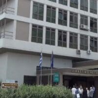 Κοζάνη: Ελεύθεροι με περιοριστικούς όρους οι τρεις κατηγορούμενοι για την υπόθεση μαστροπείας της 37χρονης