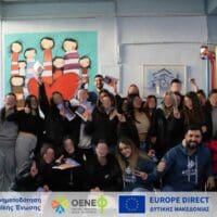 Ο ΟΕΝΕΦ επισκέφθηκε το 2ο ΕΠΑΛ Κοζάνης στο πλαίσιο του σχεδίου "Ενδυναμώνοντας τη Νέα Γενιά_ Συμμετοχή των Νέων στις Ευρωπαϊκές Εκλογές"