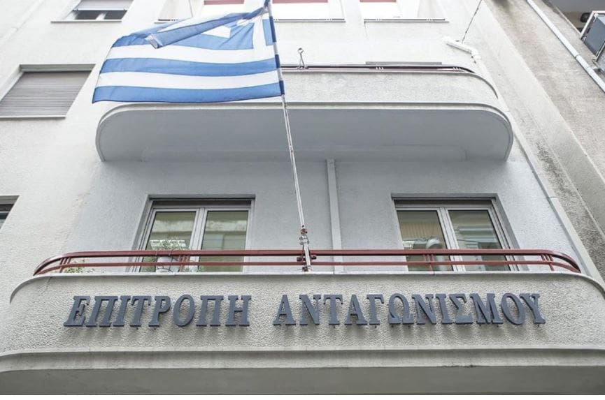 Επιτροπή Ανταγωνισμού: Πρόστιμο 41,7 εκατ. ευρώ σε 5 τράπεζες και την Ελληνική Ένωση Τραπεζών – Τι αλλάζει στις προμήθειες