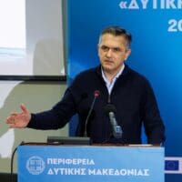 Γ. Κασαπίδης: Η ολοκλήρωση του Προγράμματος «Δυτική Μακεδονία» 2014 – 2020 βρίσκει τη Δυτική Μακεδονία να έχει απορροφήσει το σύνολο των κονδυλίων κάτι που επετεύχθη μετά από επίπονη προσπάθεια