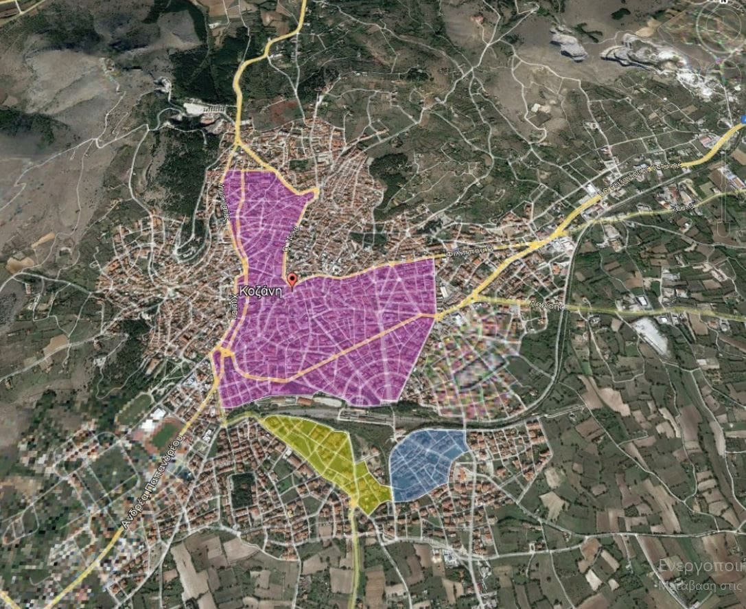 Eordaialive.com - Τα Νέα της Πτολεμαΐδας, Εορδαίας, Κοζάνης Δήμος Κοζάνης: Υπεγράφη η σύμβαση για τη σύνταξη κυκλοφοριακής μελέτης
