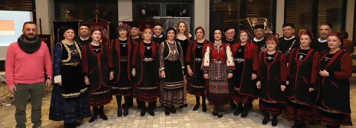 Η Μουσική Παράδοση της Δυτικής Μακεδονίας