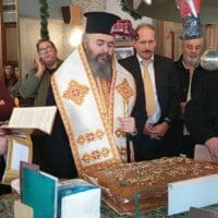 Πραγματοποιήθηκε, το μεσημέρι της Κυριακής 21/1, η ετήσια κοπή βασιλόπιτας του Συλλόγου Ιεροψαλτών Εορδαίας (Βίντεο & Φωτογραφίες)