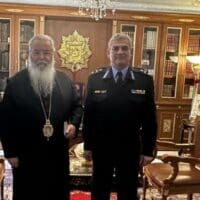 Εθιμοτυπική επίσκεψη γνωριμίας πραγματοποίησε ο Διοικητής της Περιφερειακής Πυροσβεστικής Διοίκησης Δυτικής Μακεδονίας, Αρχιπύραρχος Νικόλαος Μητσιογιάννης, στην Ιερά Μητρόπολη Σερβίων και Κοζάνης