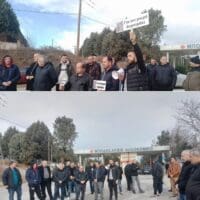 Συγκέντρωση διαμαρτυρίας Συλλόγου Αλβανών Μεταναστών Πτολεμαΐδας στο Μποδοσάκειο Νοσοκομείο για τον θάνατο του 15μηνου βρέφους (φωτογραφίες)