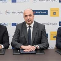 Eurobank και Πειραιώς χρηματοδοτούν το μεγάλο φωτοβολταϊκό έργο 550 ΜWp της ΔΕΗ Ανανεώσιμες στην Πτολεμαΐδα