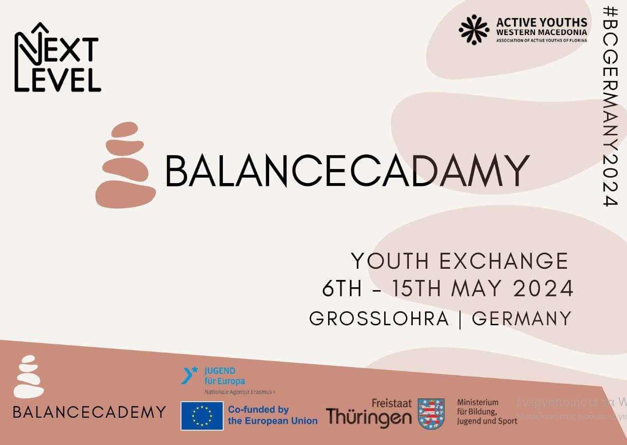 Πρόσκληση για συμμετοχή σε Ανταλλαγή Νέων Erasmus+ με τους Ενεργούς Νέους στη Γερμανία!
