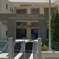 Ομόφωνη απόφαση της Επιτροπής Περιβάλλοντος της Περιφέρειας Δυτικής Μακεδονίας για τη γνωμοδότηση των ΣΜΠΕ των ΕΠΣ των πυρήνων ΖΑΠ Πτολεμαΐδας και Αμυνταίου - Κλειδιού Αχλάδας