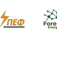 Συμφωνία πλαίσιο ΣΠΕΦ - FORENA ENERGY για τιμή 72 ευρώ/MWh κατά τη διετή αναστολή συμβάσεων με ΔΑΠΕΕΠ