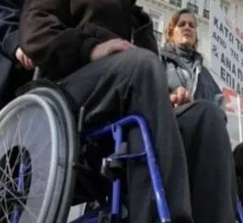 Δ. Μπουρλος: Σε νέα βάση οι συντάξεις αναπηρίας