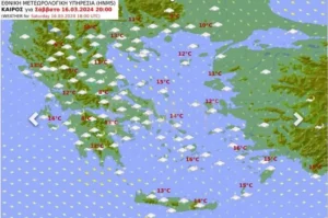 Ο καιρός την Καθαρά Δευτέρα και τις Απόκριες – Πότε και πού θα βρέξει