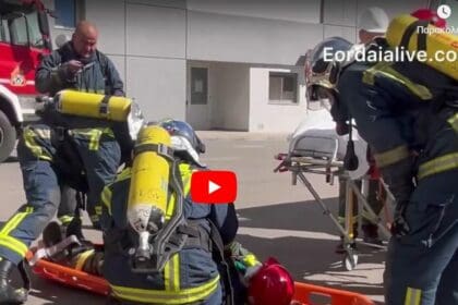 Με επιτυχία στέφτηκε η άσκηση ετοιμότητας από την Πυροσβεστική Πτολεμαΐδας (βίντεο)