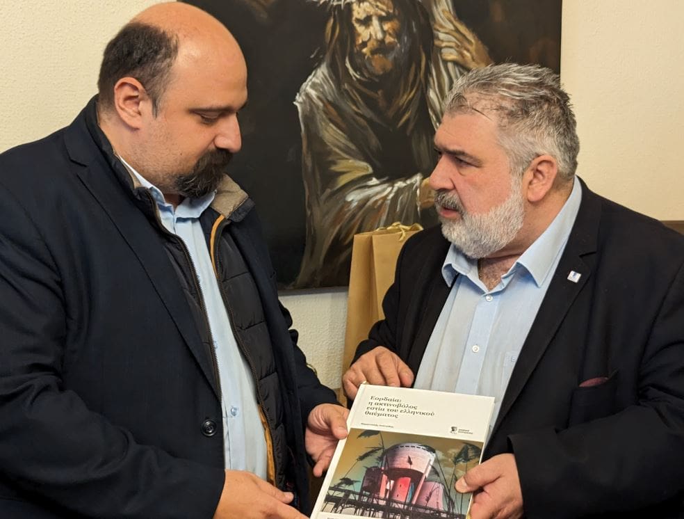 Τον Δήμαρχο Εορδαίας επισκέφθηκε ο Υφυπουργός Κλιματικής Κρίσης & Πολιτικής Προστασίας Χρήστος Τριαντόπουλος