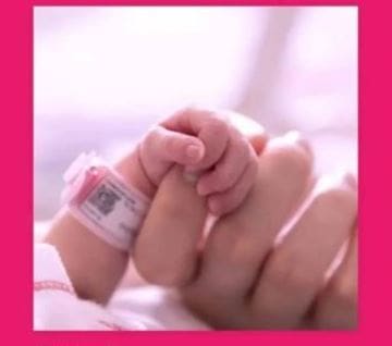 Ένα αγέννητο μωρό καλεί σε βοήθεια - Συνάντηση όλων των συλλόγων της Εορδαίας