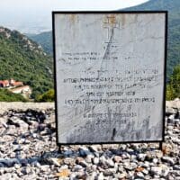 Ο Σύλλογος Ελλήνων Ορειβατών Κοζάνης πραγματοποιεί εξόρμηση στο μονοπάτι του Μεγάλου Αλεξάνδρου