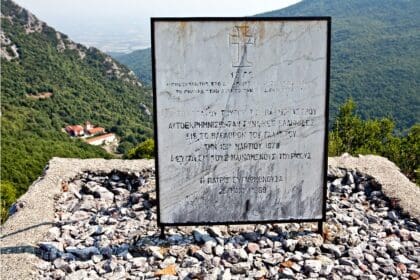 Ο Σύλλογος Ελλήνων Ορειβατών Κοζάνης πραγματοποιεί εξόρμηση στο μονοπάτι του Μεγάλου Αλεξάνδρου
