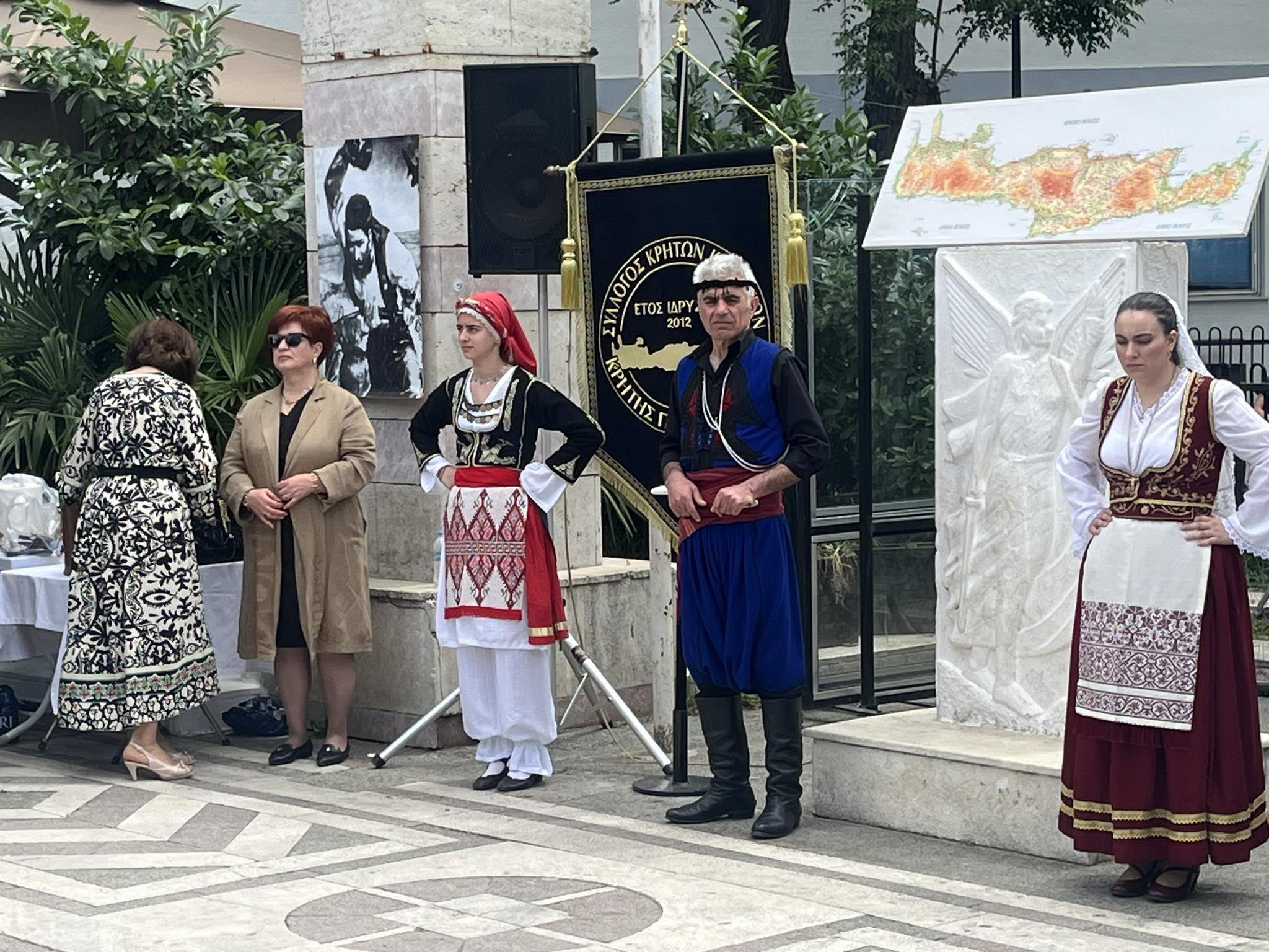Eordaialive.com - Τα Νέα της Πτολεμαΐδας, Εορδαίας, Κοζάνης Πραγματοποιήθηκε ο εορτασμός της 83ης επετείου για την Μάχη της Κρήτης, στην κεντρική πλατεία Πτολεμαΐδας (βίντεο-φωτο)