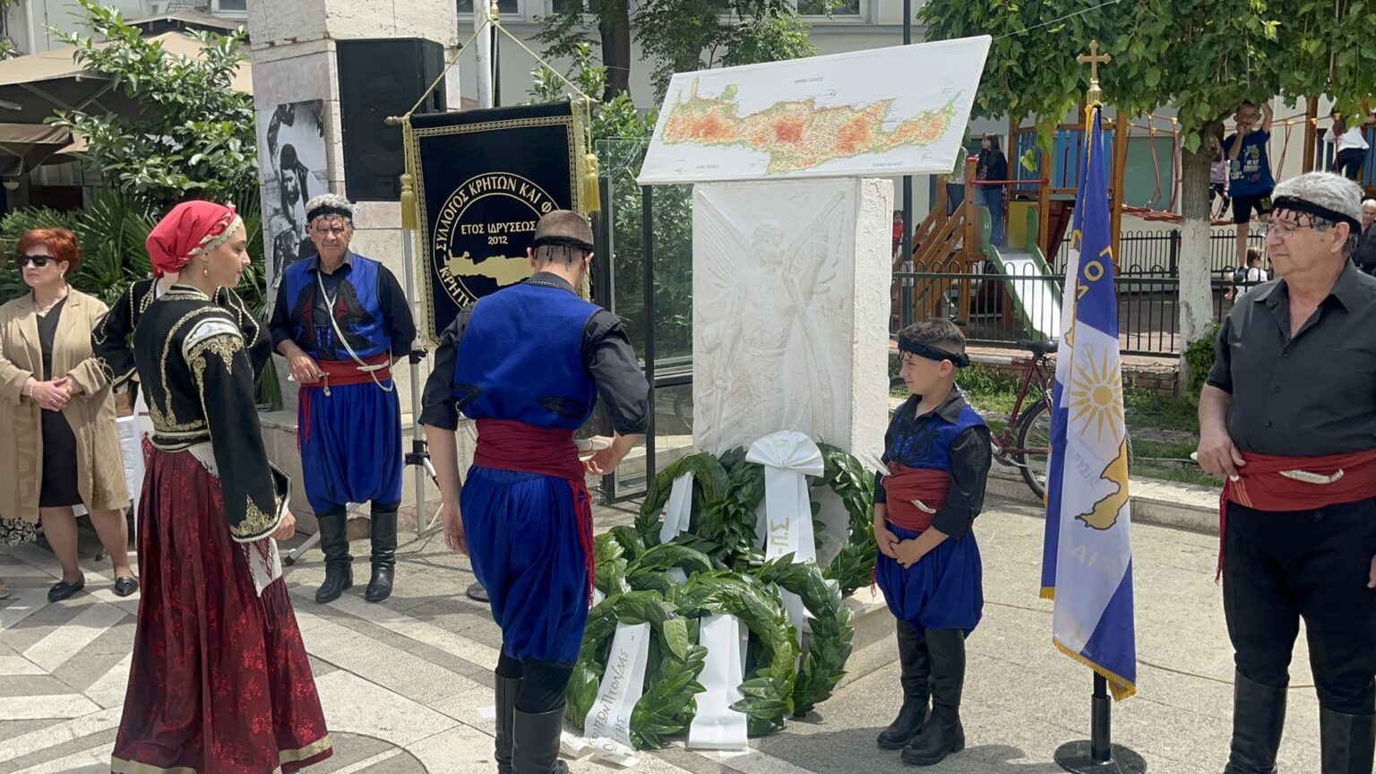 Πραγματοποιήθηκε ο εορτασμός της 83ης επετείου για την Μάχη της Κρήτης, στην κεντρική πλατεία Πτολεμαΐδας (βίντεο-φωτο)