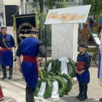 Πραγματοποιήθηκε ο εορτασμός της 83ης επετείου για την Μάχη της Κρήτης, στην κεντρική πλατεία Πτολεμαΐδας (βίντεο-φωτο)