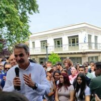 Η ομιλία του Κυριάκου Μητσοτάκη στην Κοζάνη