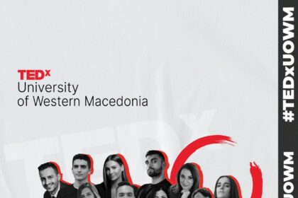 Το TEDx UniversityofWesternMacedonia είναι εδώ!