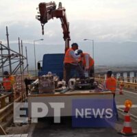 Χ. Γκοβεδάρος: Ολοκληρώθηκε η στεγάνωση της γέφυρας Σερβίων