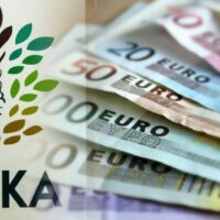 “Άγνωστο” επίδομα μέχρι 600 ευρώ από τον ΟΠΕΚΑ: Από την 1η Σεπτεμβρίου ανοίγει η πλατφόρμα για τις αιτήσεις -Ποιους αφορά
