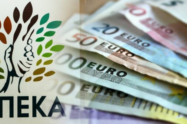 “Άγνωστο” επίδομα μέχρι 600 ευρώ από τον ΟΠΕΚΑ: Από την 1η Σεπτεμβρίου ανοίγει η πλατφόρμα για τις αιτήσεις -Ποιους αφορά