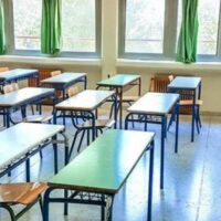Σχολεία: Πότε χτυπά το τελευταίο κουδούνι σε Δημοτικά, Γυμνάσια και Λύκεια – Το χρονοδιάγραμμα για τις εξετάσεις
