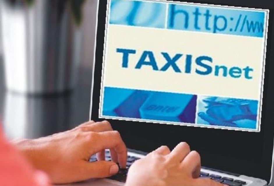 Αλλάζει “πρόσωπο” το Taxis: Ποιες αλλαγές έρχονται για τους φορολογούμενους και την Εφορία
