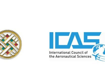 Το Τμήμα Μηχανολόγων Μηχανικών του Πανεπιστημίου Δυτικής Μακεδονίας στο Διεθνές Συμβούλιο Αεροναυτικών Επιστημών (International Council of the Aeronautical Sciences-ICAS).