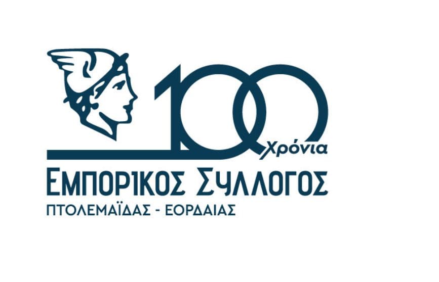 Πρεμιέρα για την Ptolemaida Club Card, τη Δευτέρα 17 Ιουνίου 2024» - Eordaialive.com