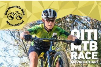 Oiti Mountain Bike Race – Mavrolithari  6 & 7 Ιουλίου 2024 - Παράταση Εγγραφών έως 28 Ιουνίου 2024