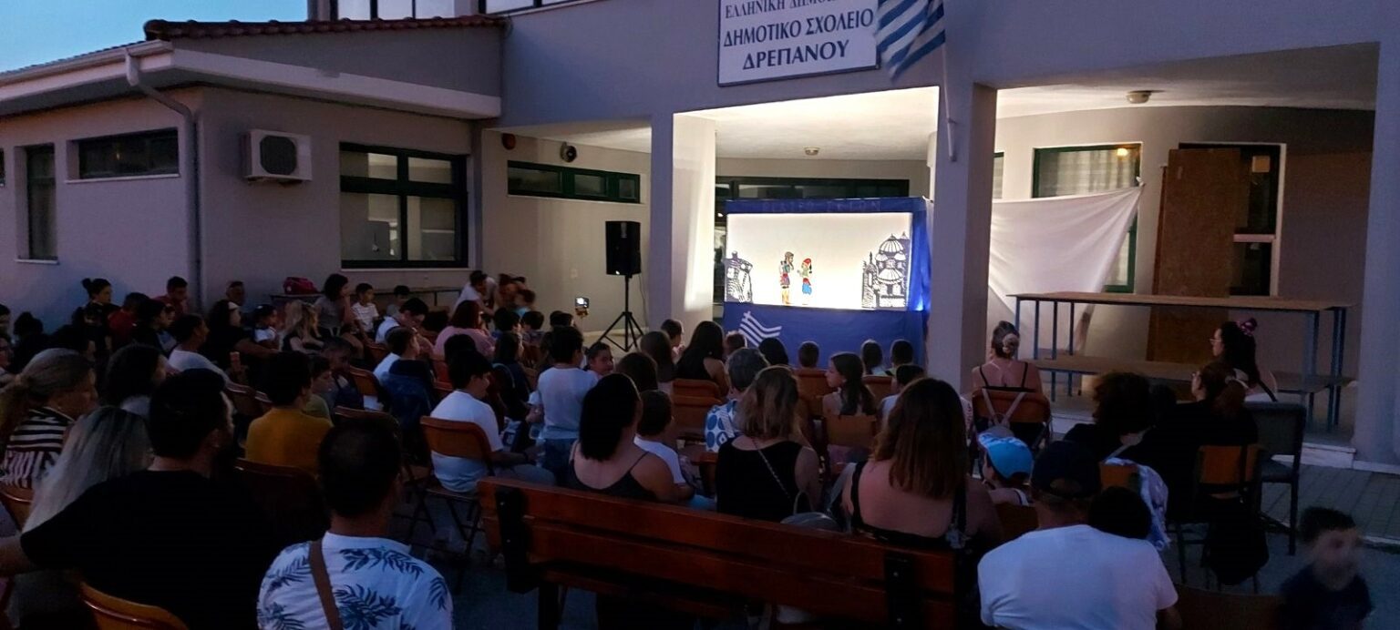 Δήμος Κοζάνης: Σε εξέλιξη οι Βραδιές Καραγκιόζη στις Τοπικές μας Κοινότητες με ελεύθερη είσοδο