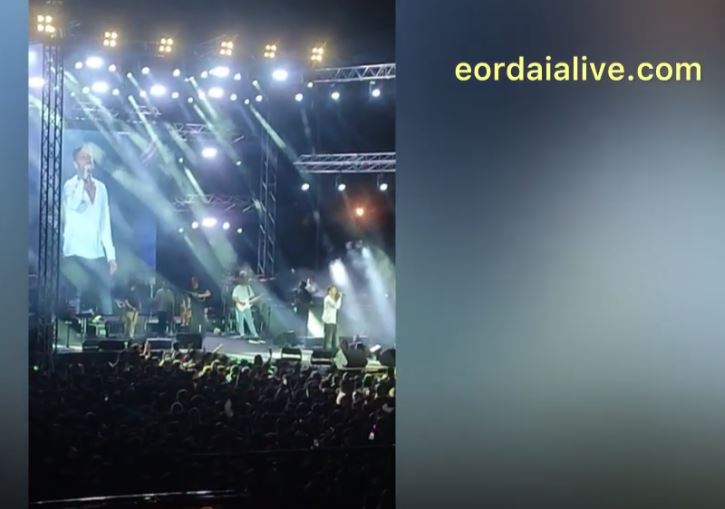 ΧΑΜΟΣ στη συναυλία του Κωνσταντίνου Αργυρού στην Κοζάνη ! (βίντεο )