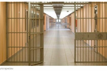 Οι φυλακές Γρεβενών και Τρίπολης μετατρέπονται σε Ειδικά Σωφρονιστικά Καταστήματα αποκλειστικά για εγκλήματα κατά της γενετήσιας ελευθερίας