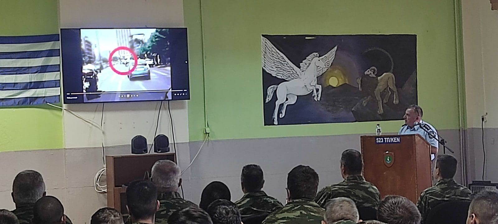 Συμμετοχή στελεχών των Υπηρεσιών Τμημάτων Τροχαίας Δυτικής Μακεδονίας σε διαλέξεις για την οδική ασφάλεια σε στελέχη Υπηρεσιών της 9ης Ταξιαρχίας Πεζικού | Eordaialive.com Συμμετοχή στελεχών των Υπηρεσιών Τμημάτων Τροχαίας Δυτικής Μακεδονίας σε διαλέξεις για την οδική ασφάλεια σε στελέχη Υπηρεσιών της 9ης Ταξιαρχίας Πεζικού - Eordaialive.com