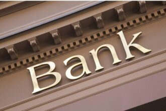 Τράπεζες: Ποιες αλλαγές έρχονται στις προμήθειες