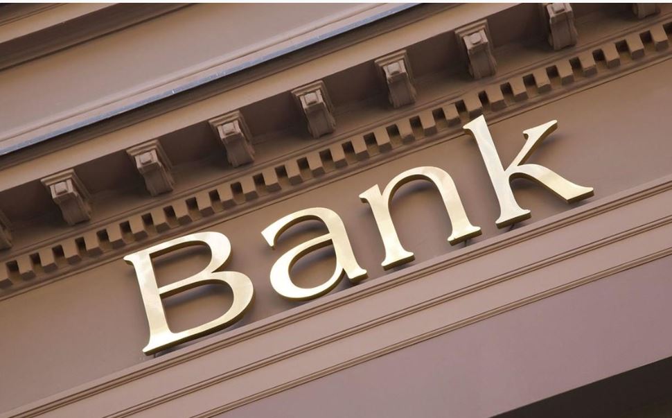 Τράπεζες: Ποιες αλλαγές έρχονται στις προμήθειες
