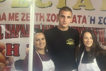 Πτολεμαΐδα: Στο πανηγύρι τoυ Αγίου Ιωάννη οι παραδοσιακοί λουκουμάδες ”Η ΣΟΦΗ” θα σας ξετρελάνουν! (βίντεο) - Eordaialive.com